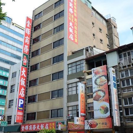 Sunwise Hotel Kaohsiung Luaran gambar