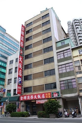 Sunwise Hotel Kaohsiung Luaran gambar